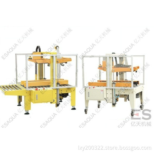 Side-Band Automatic Carton Sealer